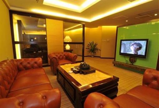 фото отеля International Hotel Zhaoqing