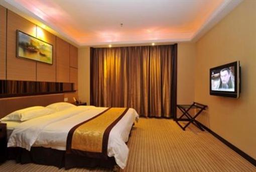 фото отеля International Hotel Zhaoqing