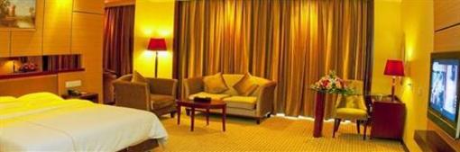 фото отеля International Hotel Zhaoqing