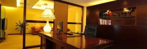 фото отеля International Hotel Zhaoqing