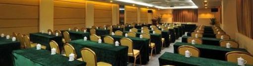фото отеля International Hotel Zhaoqing