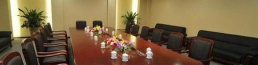 фото отеля International Hotel Zhaoqing