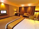 фото отеля International Hotel Zhaoqing