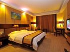 фото отеля International Hotel Zhaoqing