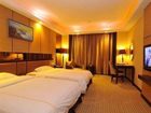 фото отеля International Hotel Zhaoqing