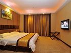 фото отеля International Hotel Zhaoqing