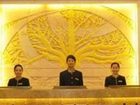 фото отеля International Hotel Zhaoqing