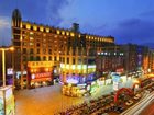 фото отеля International Hotel Zhaoqing