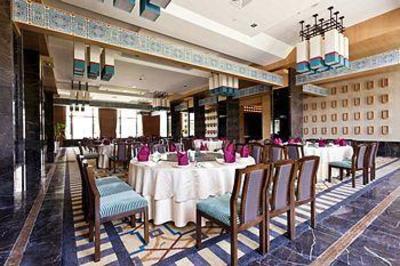 фото отеля Changbaishan Tianyu Resort Hotel