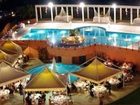 фото отеля Palace Hotel Vasto
