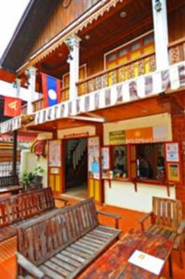 фото отеля Xayana Guesthouse