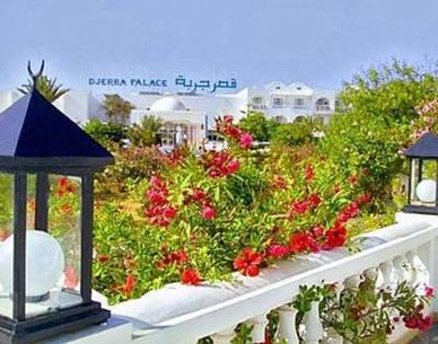 фото отеля Miramar Djerba Palace Hotel