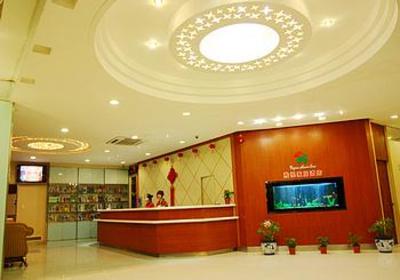 фото отеля Yayue Hotel Lianmeng Road Luoyang