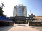 фото отеля Best Western Xuzhou Friendship Hotel