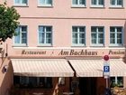 фото отеля Hotel Am Bachhaus