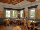 фото отеля Wesenauerhof Apart Pension Fuschl am See
