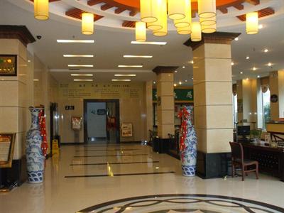 фото отеля Sansheng Hotel