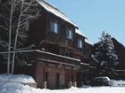 фото отеля Waterford Townhomes Steamboat Springs