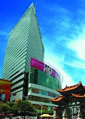 фото отеля Fairy Land Hotel Kunming