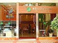 Fairy Land Hotel Kunming