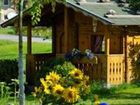 фото отеля Bauernhof Ferienbauernhof Arnoldgut Farmhouse Radstadt