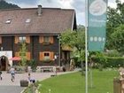 фото отеля Bauernhof Ferienbauernhof Arnoldgut Farmhouse Radstadt