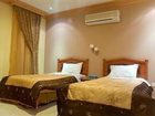 фото отеля Bait Al Amani Suites Riyadh