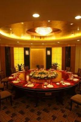 фото отеля Anhui Fuyang Guomao Hotel