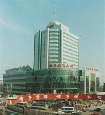 фото отеля Anhui Fuyang Guomao Hotel