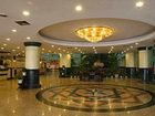 фото отеля Anhui Fuyang Guomao Hotel