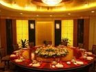 фото отеля Anhui Fuyang Guomao Hotel