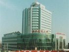 фото отеля Anhui Fuyang Guomao Hotel