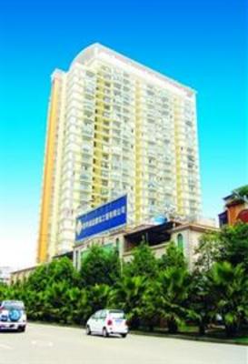 фото отеля Kai Li International Hotel Xiyuan North Road - Kunming