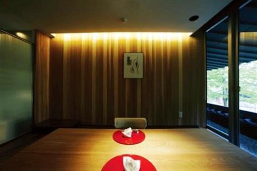 фото отеля Bourou Noguchi Noboribetsu Ryokan