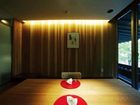 фото отеля Bourou Noguchi Noboribetsu Ryokan
