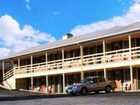 фото отеля Harvest Drive Family Inn Intercourse