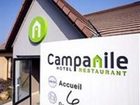 фото отеля Campanile Evry Est Saint-Germain-les-Corbeil Hotel