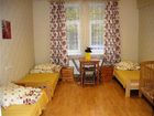 фото отеля Happy Hostel Riga