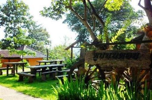 фото отеля Toobbondoi Resort Chiang Rai
