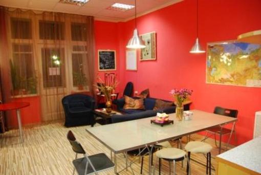 фото отеля Moscow Home Hostel