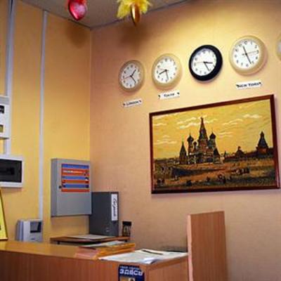 фото отеля Moscow Home Hostel