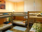 фото отеля Moscow Home Hostel