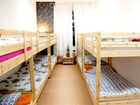 фото отеля Moscow Home Hostel