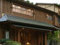 Hotel Yaeikan Hakone