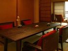 фото отеля Hotel Yaeikan Hakone