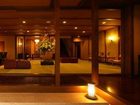 фото отеля Hotel Yaeikan Hakone