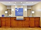 фото отеля Holiday Inn Express Ames