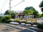 фото отеля Khao Yai Cowboy City Resort