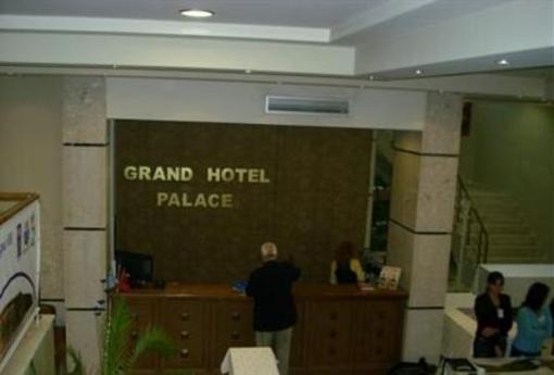 фото отеля Hotel Grand Palace Korce