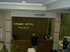 фото отеля Hotel Grand Palace Korce